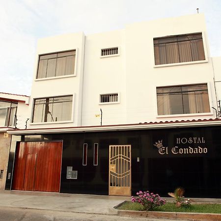 Hostal El Condado Trujillo Exterior photo